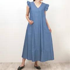 ☆ ブルー ☆ Sサイズ ☆ デニムワンピース レディース デニムワンピース レディース ワンピース ロングワンピース ロングワンピ デニムワンピ ワンピ デニム ロング丈 ロング フレア袖 Aライン 無地 シンプル Vネック ゆったり 体型カバー カジュアル