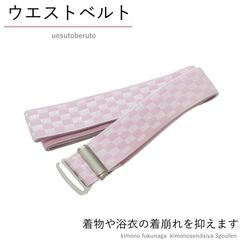 Item thumbnail for item ed6265b8-6bb4-4d98-9a28-652e4f308eb1