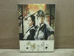太陽を抱く月 DVD-BOXI BOXⅡ 〈6枚組〉 コンパクトセレクション 太陽を抱く月 DVD-BOX1+2 2巻セット