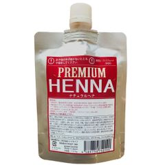 使いきりサイズ 天然カラートリートメント ペーストヘナ そのまま塗れる 日本国産ヘナ使用 オレンジ 100g ナチュラルヘナ プレミアム Sarajina(サラジーナ)
