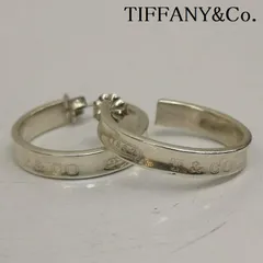 TIFFANY&Co. ティファニー アクセサリー ピアス 1837 ナロー フープ シルバー ピアス SV925