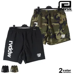 2025年最新】リバーサル パンツの人気アイテム - メルカリ