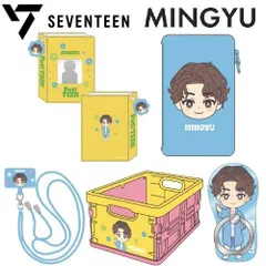 2025年最新】ミニティーン seventeen ミンギュの人気アイテム