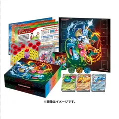 2025年最新】ポケモンカードゲーム スカーレット&バイオレット