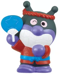 【中古】食玩 トレーディングフィギュア 7.ばいきんまん 「あつまれアンパンマンP84」