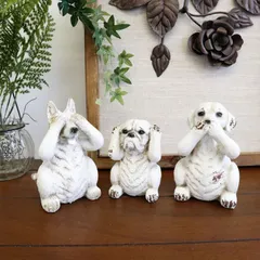 【送料込】犬 置物 3点 セット i0109