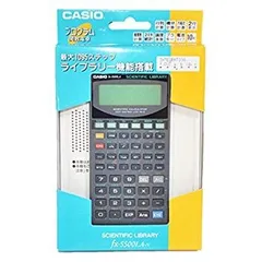 【中古】【非常に良い】CASIO プログラム関数電卓 FX-5500LA-N 仮数10桁 cm3dmju