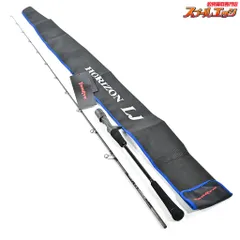 2025年最新】ホライゾン テンリュウの人気アイテム - メルカリ