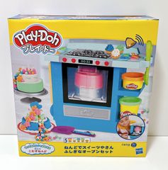 プレイ・ドー Play-Doh ねんどでスイーツやさん ふしぎなオーブンセット 対象年齢３才以上 コストコ