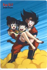 アニメトピア 鳥山明 ドラゴンボールZ 【1289S】 下敷き