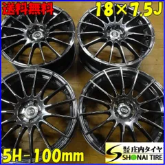 ENKEI RS05 18インチ7.5J アルミホイール4本セット Yahoo!オークション -「エンケイ rs05 18インチ」の落札相場