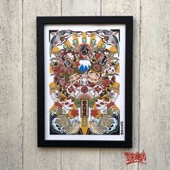 尾九 吉祥画 縁起熊手 イラスト 商売繁盛 大黒様 恵比寿様 A4サイズ フレーム付き