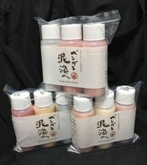 【染料セット】ベンガラ泥染め3本セットABC