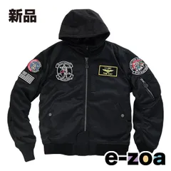 Houston N-3Bblack XLサイズ　新品タグ付き HOUSTON ALL,JACKET/OUTER | HOUSTON