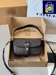 【今日特価】Coach Hadley Crossbody Bag / コーチ ハドリー クロスボディ バッグ / 送料無料！在庫限定価格-WTO輸入1