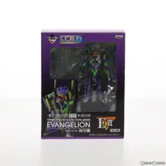 2025年最新】一番くじ ヱヴァンゲリヲン新劇場版 サード
