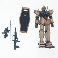 BANDAI - MG 1/100 RGM-79C ジム改 機動戦士ガンダム0083 STARDUST MEMORY プラモデル(011900) バンダイ MG 1/100 RGM-79C ジム改（スタンダードカラー）｜バンダイ