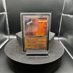 2023年最新】裏切りの都 mtgの人気アイテム - メルカリ