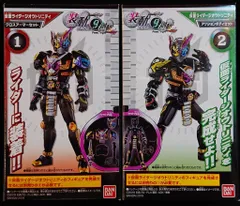 バンダイ 装動 RIDE9 仮面ライダージオウ 仮面ライダージオウトリニティ(クロスアーマー＆アクションボディセット) 1+2セット