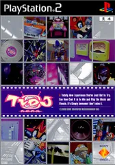 TVDJ ～ティービィーディージェー～ 2025年最新】tvdjの人気アイテム - メルカリ
