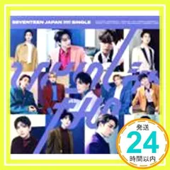 ひとりじゃない 【初回限定盤B】(+36P PHOTO BOOK) [CD]_04