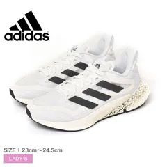 2025年最新】adidas 4dfwdの人気アイテム - メルカリ 2025年最新】adidas 4dfwdの人気アイテム - メルカリ