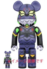 MEDICOM TOY - BE@RBRICK エヴァンゲリオン 8号機β(グロスバージョン) 400% BE＠RBRICK エヴァンゲリオン 8号機β(グロスバージョン) 400