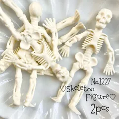 ♡no.1227骸骨のフィギュア♡ガイコツドクロハロウィン髑髏ゴシック秋スカル