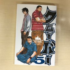 初版】DRAGON BALL（ドラゴンボール）28巻のみ/【作者】鳥山明
