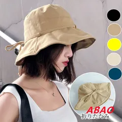 【新商品が大人気です！】uvカット 帽子 レディース バックリボンハット  ハット つば広帽子 花粉症 夏 紫外線 日除け 日よけ ガーデニング レディース 帽子 折りたたみ  yz59