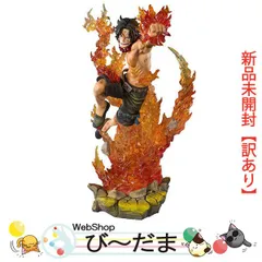 [bn:8]  【未開封】【訳あり】 フィギュアーツZERO ポートガス・D・エース -白ひげ海賊団2番隊隊長-◆新品Sa