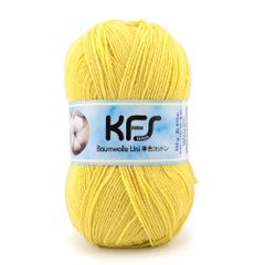新品 KFSコットン オパール 4ply（4本撚り） Opal コットン混 ソックヤーン KFS249.レモン 毛糸