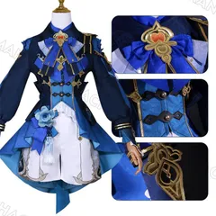 Amazon.co.jp: 原神 行秋 ゆくあき コスプレ衣装セット 海灯祭