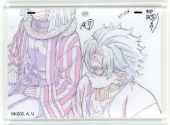 【中古】キーホルダー 不死川実弥 原画風アクリルチャーム 「ワールドツアー上映 鬼滅の刃 絆の奇跡、そして柱稽古へ×ufotable DINING 中期(弐弾)」 お楽しみくじ景品