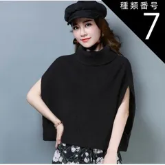 種類7：ブルー/3XL トップス デート Tシャツ カットソー 白トップス ミディアム丈 袖あり ノースリーブ 半袖 フレアスリーブ 萌袖 タートルネック 襟なし フレア セミフレア 細身 ストレート ワイド Aライン Iライン 切り替えデザイン スマート 伸