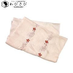 Item thumbnail for item 945965c2-0e13-4502-9614-28afc668560c