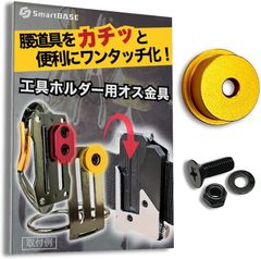 Item thumbnail for item fa607ff5-880f-4ddf-880b-280423d207d3