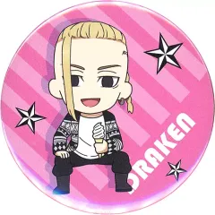 【中古】バッジ・ピンズ 龍宮寺堅 「東京リベンジャーズ トレーディング缶バッジ Vol.2」