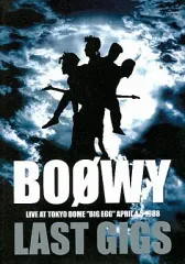 2025年最新】boowy last gigs パンフレットの人気アイテム