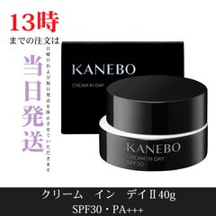 ☆新品未開封☆JC セドナリベール クリーム30g JC PROGRAM