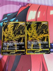 ポケモンカード　ザシアンv ur 2枚