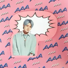 【中古】ノート・メモ帳(男性アイドル) 末吉秀太 ふせんメモ 「AAA POP UP STORE」