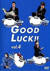 【中古】 GOOD LUCK!!vol. 4 (第7話〜第8話) [レンタル落ち]
