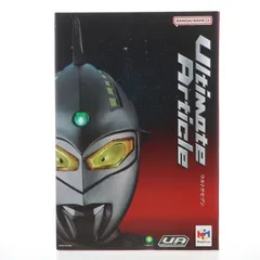 2025年最新】ultimate article ウルトラセブンの人気アイテム 2025年最新】ultimate article ウルトラセブンの人気アイテム
