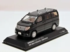 2025年最新】1/43 エルグランドの人気アイテム - メルカリ