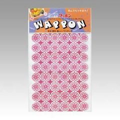 Item thumbnail for item 4fd45990-0957-4279-9c3b-fdf45554e5fb