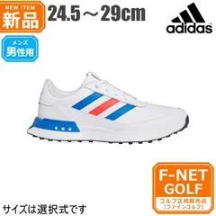 2024年最新】adidas slの人気アイテム - メルカリ