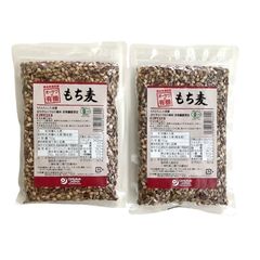 オーサワ 有機 もち麦 150g×【2袋】 国産 熊本県湯前産 有機大麦