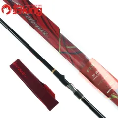 がまかつ がま磯 アルデナ 125-53 Gamakatsu Aldena 買取価格