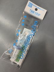 タイムストップ社　アンビリーバブルAIR U-Big